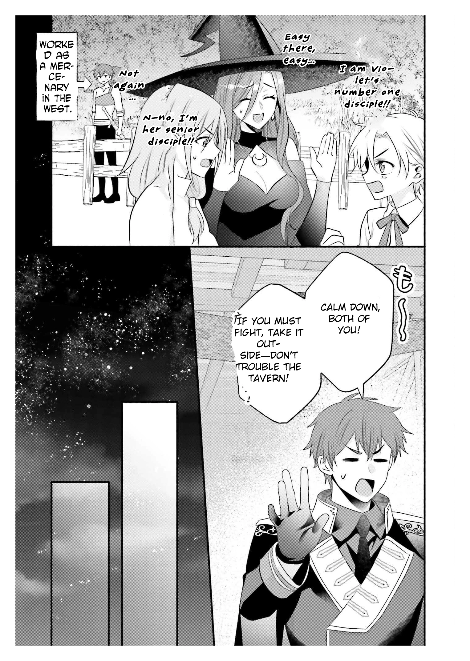 The Neglected Saint, Once a Legendary Witch, Is Now Beloved by the Emperor. Chapter 10 Page 21